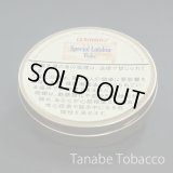 ジャーマイン　スペシャルラタキア　フレイク (50g 缶)