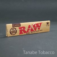 RAW（ロウ）クラシック キングサイズスリム　110mm×44mm　32枚