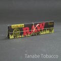 RAW（ロウ）ブラック・オーガニック キングサイズスリム　110mm×44mm　32枚