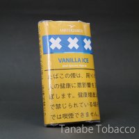 アムステルダマー　バニラアイス（25g）