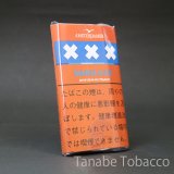 アムステルダマー　マルーラアイス（25g）