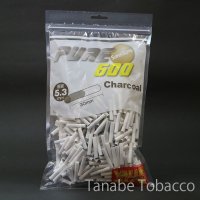 ピュア スーパースリム チャコールフィルター バリューパック　5.3mm×30mm　600個