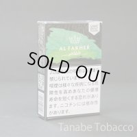 アルファーヘル - AL FAKHER - ミント（シーシャフレーバー）