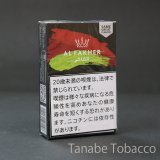アルファーヘル - AL FAKHER - ツーアップル（シーシャフレーバー）