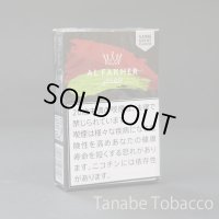 アルファーヘル - AL FAKHER - ツーアップル（シーシャフレーバー）
