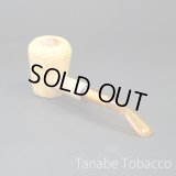 レジェンド・コーンパイプ 曲