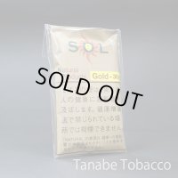 SOL ソル ゴールド（30g）