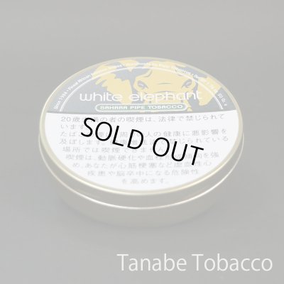画像1: ホワイトエレファント　サハラ (50g 缶)