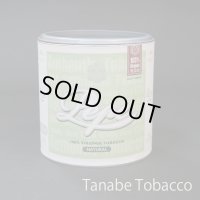 ペペ イージーグリーン ペーパー缶（100g）