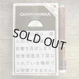 グアンタナメラ クリスタレス（5本入り）
