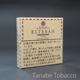 ドン・エステバン（シガリロ）