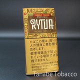 リトゥア・ザンベジ（25g）