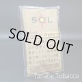 SOL オーガニック（25g）