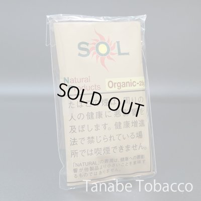 画像1: SOL オーガニック（25g）