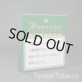 モントーサ　シガリロ・マデューロ（20本入）