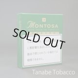 モントーサ　シガリロ・マデューロ（20本入）
