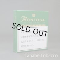 モントーサ　シガリロ・マデューロ（20本入）