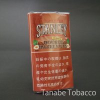 スタンレー ダブルヘーゼルナッツ（25g）