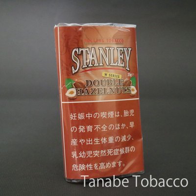 画像1: スタンレー ダブルヘーゼルナッツ（25g）