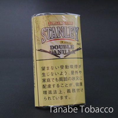 画像1: スタンレー ダブルバニラ（25g）