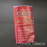 スタンレー ダブルラズベリー（25g）
