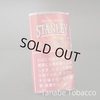 スタンレー ダブルラズベリー（25g）