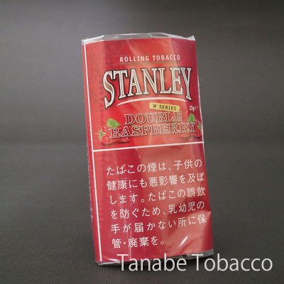 画像1: スタンレー ダブルラズベリー（25g）
