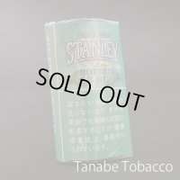 スタンレー ダブルアイスミント（25g）