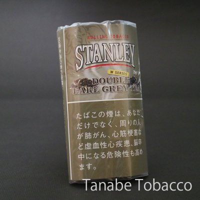 画像1: スタンレー ダブルアールグレイティー（30g）