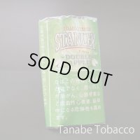 スタンレー ダブルアップル（25g）