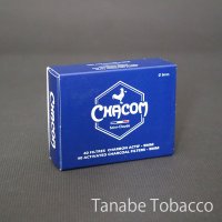 シャコム・9ミリフィルターカーボン（パイプフィルター・40本入）