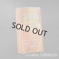 スタンレー ダブルオレンジ（25g）