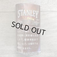 スタンレー ダブルチョコレート（25g）
