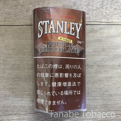 画像1: スタンレー ダブルチョコレート（25g）
