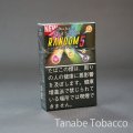 ブラックジャック スパサワ ランダム5（シガレット）
