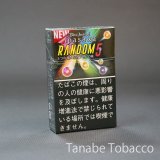 ブラックジャック スパサワ ランダム5（シガレット）