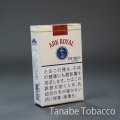 アークローヤル（紙巻たばこ）