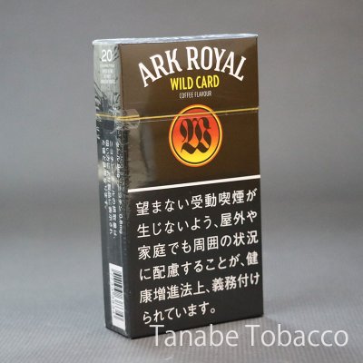画像1: アークローヤル ワイルド・カード（紙巻たばこ）