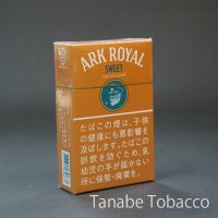 アークローヤル スイート（紙巻たばこ）