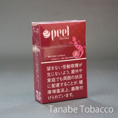 画像1: ピール　レッドワイン（紙巻たばこ）