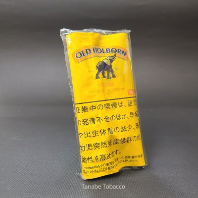 画像1: オールドホルボーン イエロー（25g）