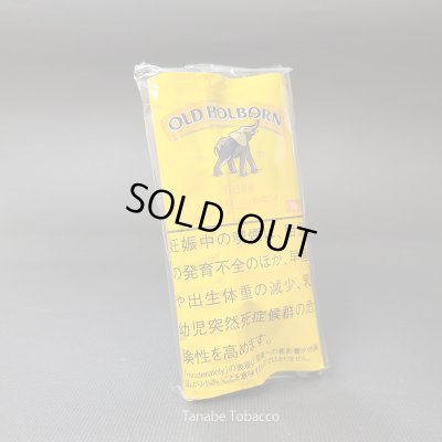 画像1: オールドホルボーン イエロー（25g）