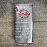 フランドリア　シルバー（25g）