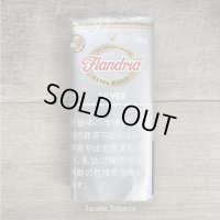 フランドリア　シルバー（25g）