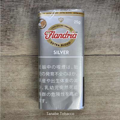 画像1: フランドリア　シルバー（25g）