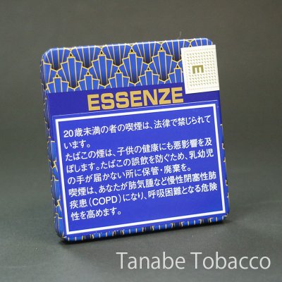 画像1: エッセンツェ スモーキータブー（ドライシガー）