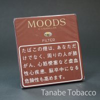 ダヌマン ムーズ フィルター（シガリロ）