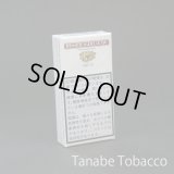 ロメオyジュリエッタ ミニ10（シガリロ）