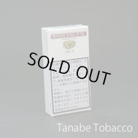 ロメオyジュリエッタ ミニ10（シガリロ）