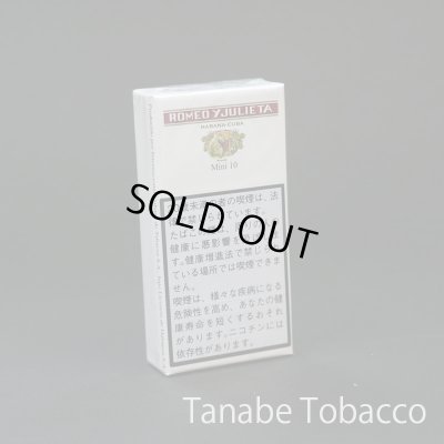 画像1: ロメオyジュリエッタ ミニ10（シガリロ）
